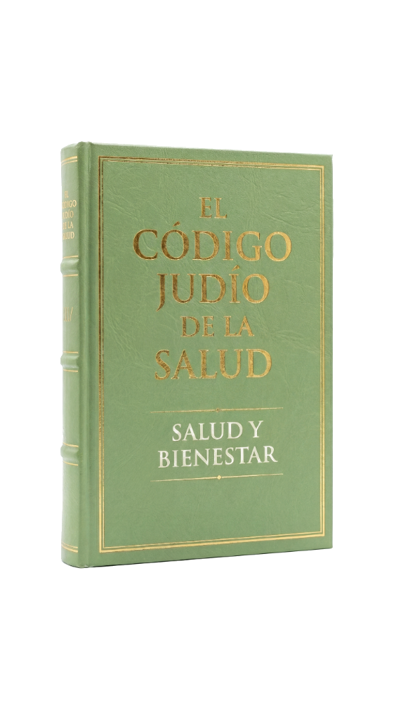 El Código Judío de la Salud